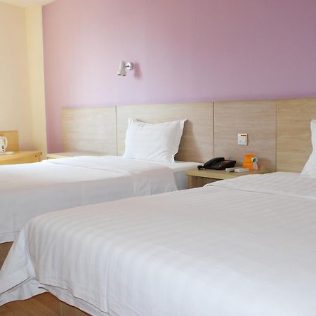 Iu Hotel Guangzhou Jingxi Nanfang Hospital Station Eksteriør billede