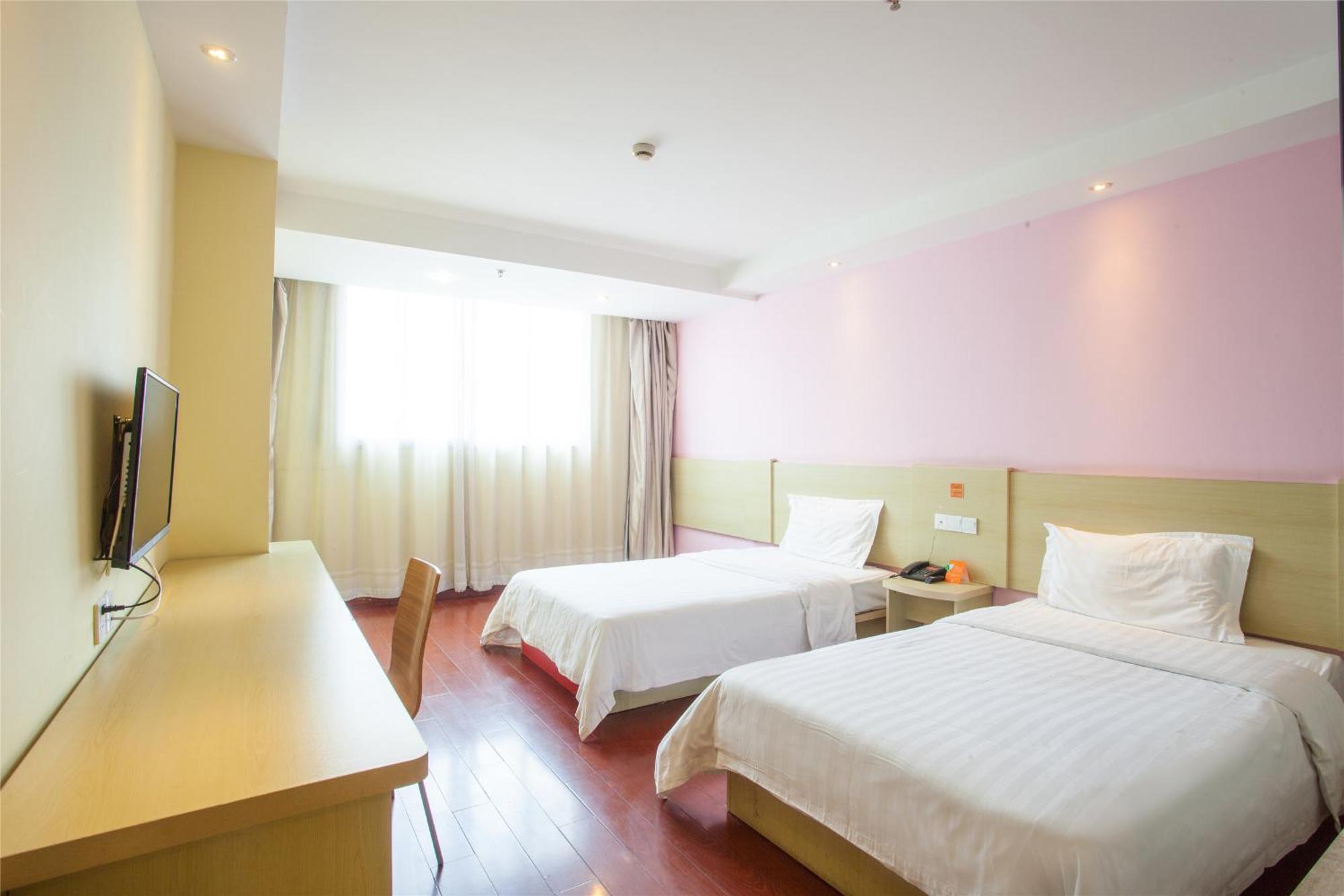 Iu Hotel Guangzhou Jingxi Nanfang Hospital Station Eksteriør billede