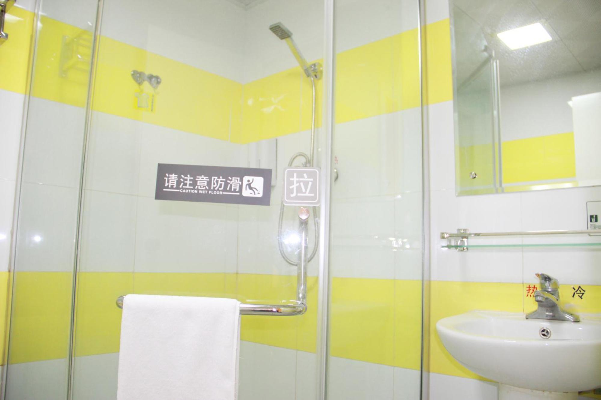 Iu Hotel Guangzhou Jingxi Nanfang Hospital Station Eksteriør billede