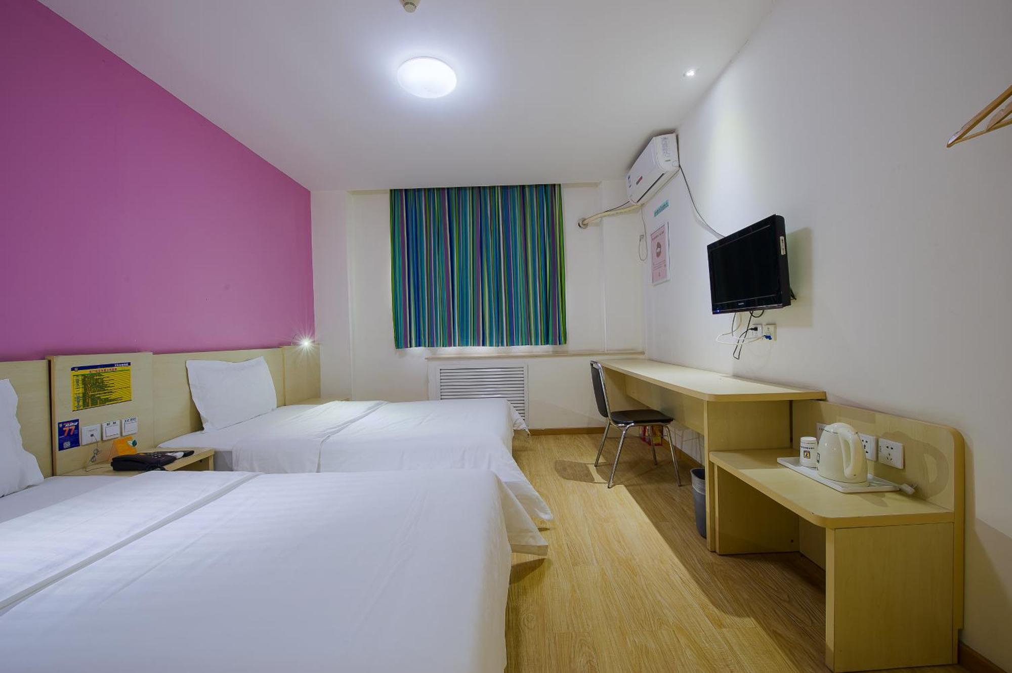 Iu Hotel Guangzhou Jingxi Nanfang Hospital Station Eksteriør billede