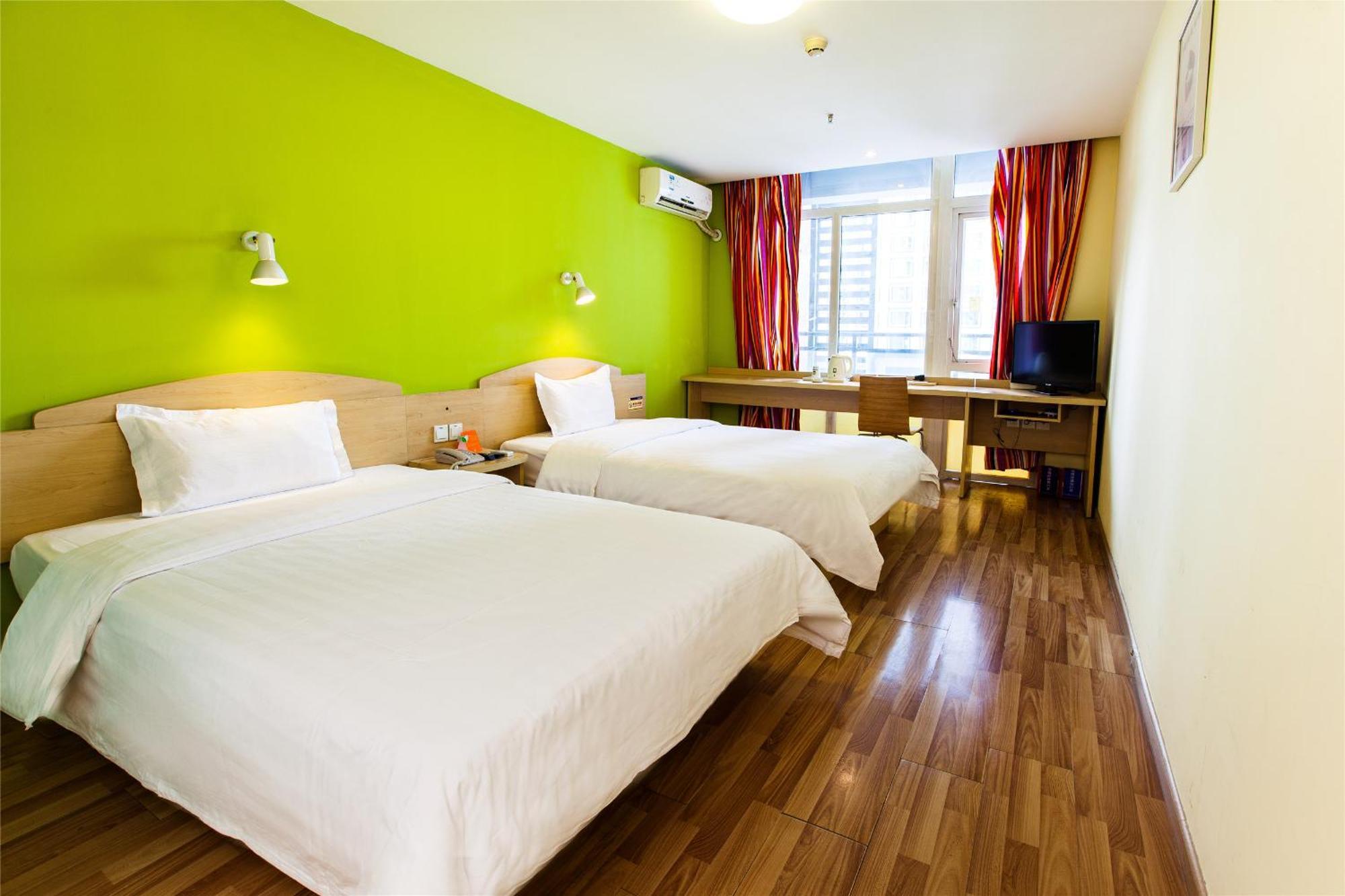 Iu Hotel Guangzhou Jingxi Nanfang Hospital Station Eksteriør billede