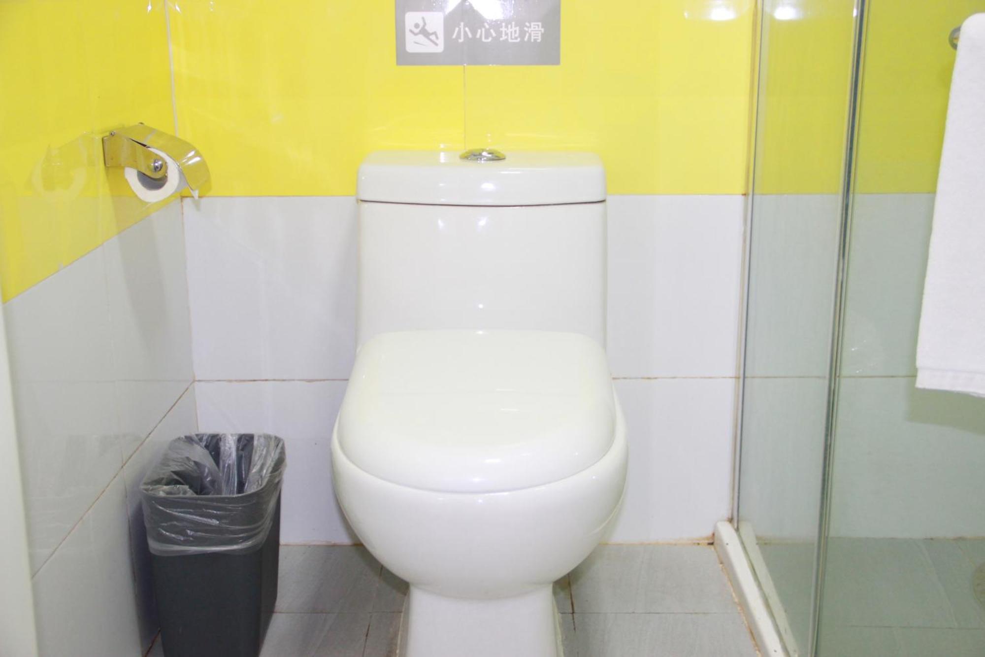 Iu Hotel Guangzhou Jingxi Nanfang Hospital Station Eksteriør billede