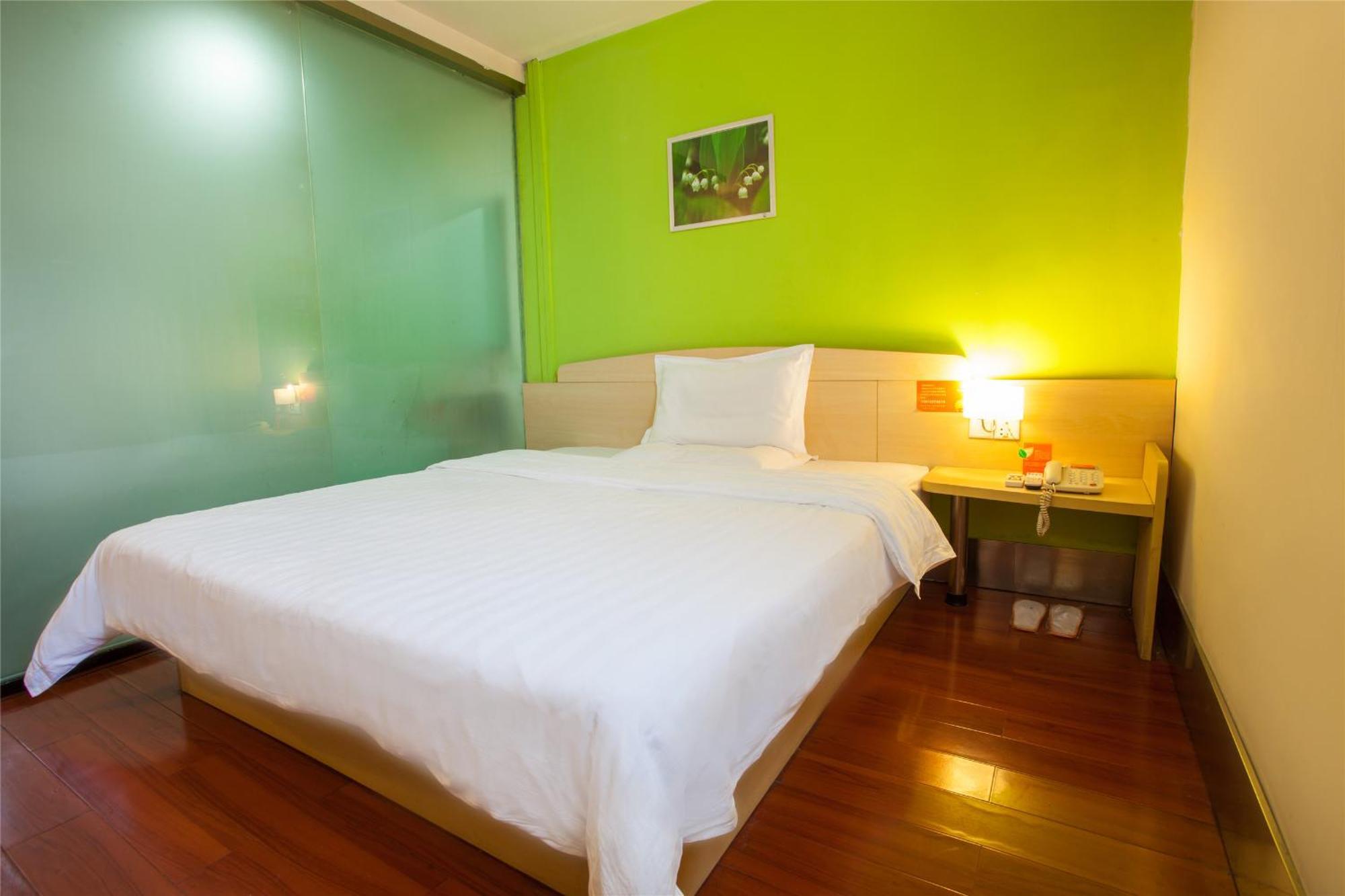 Iu Hotel Guangzhou Jingxi Nanfang Hospital Station Eksteriør billede