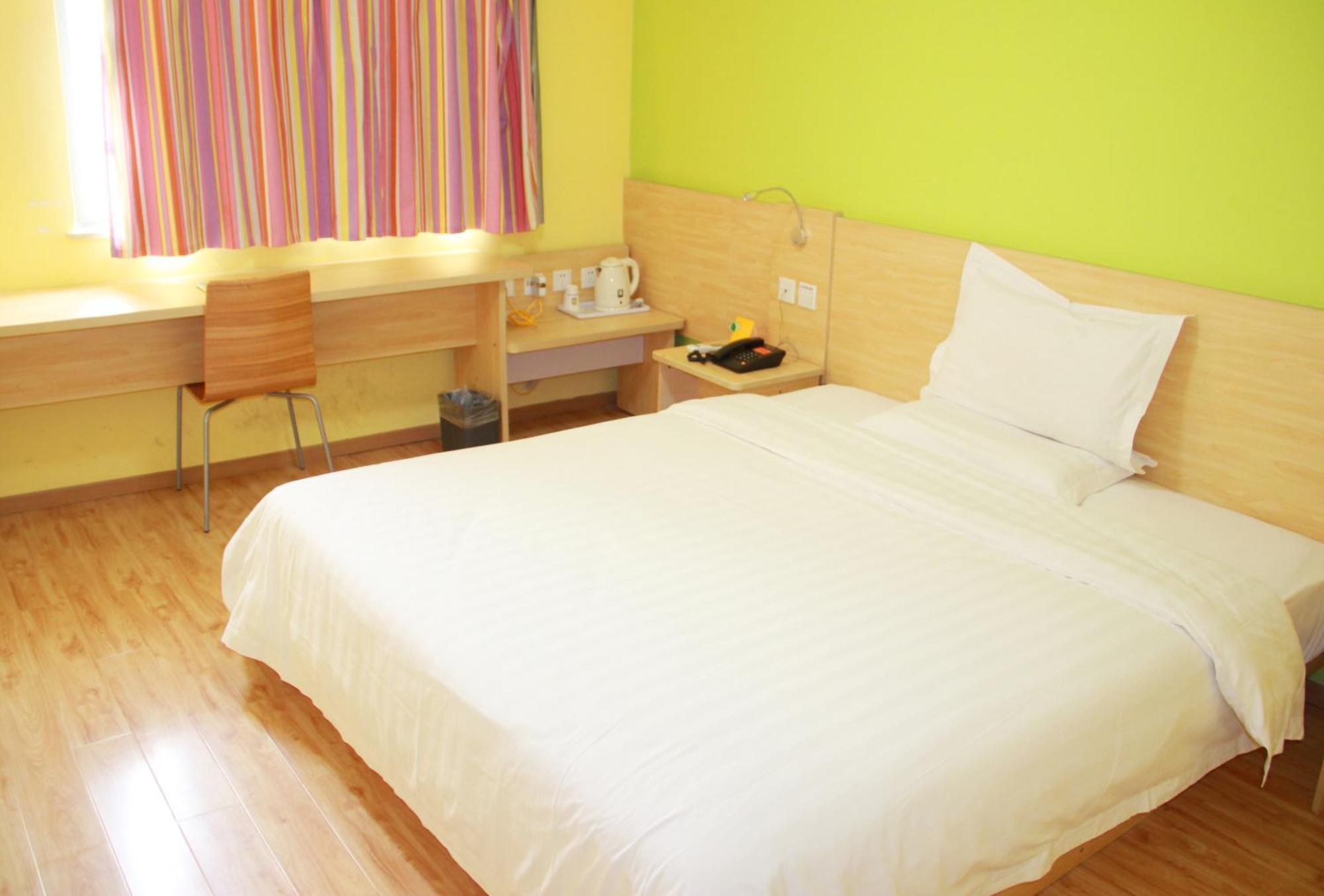 Iu Hotel Guangzhou Jingxi Nanfang Hospital Station Eksteriør billede