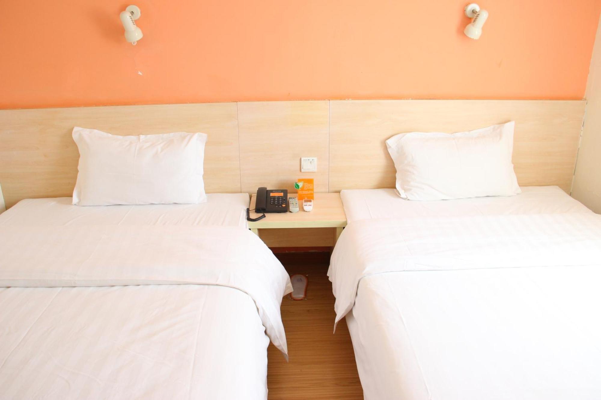 Iu Hotel Guangzhou Jingxi Nanfang Hospital Station Eksteriør billede