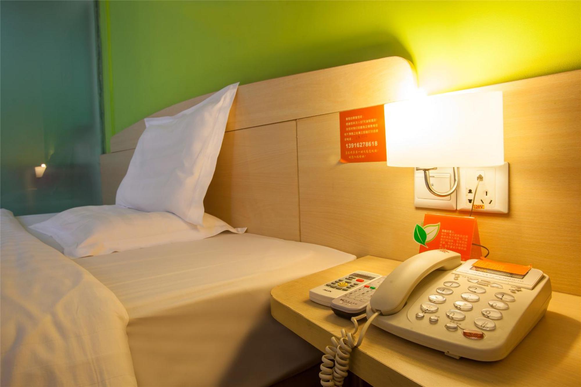 Iu Hotel Guangzhou Jingxi Nanfang Hospital Station Eksteriør billede