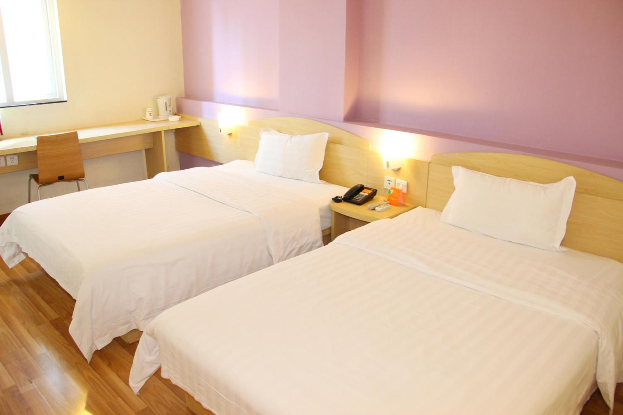 Iu Hotel Guangzhou Jingxi Nanfang Hospital Station Eksteriør billede