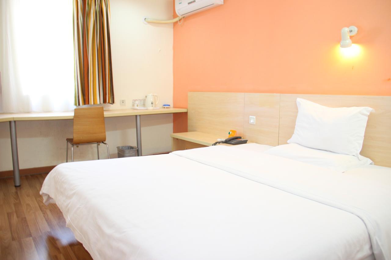 Iu Hotel Guangzhou Jingxi Nanfang Hospital Station Eksteriør billede