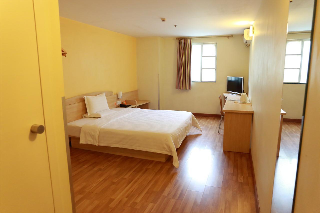 Iu Hotel Guangzhou Jingxi Nanfang Hospital Station Eksteriør billede