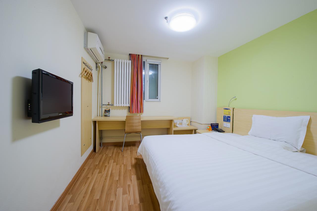 Iu Hotel Guangzhou Jingxi Nanfang Hospital Station Eksteriør billede