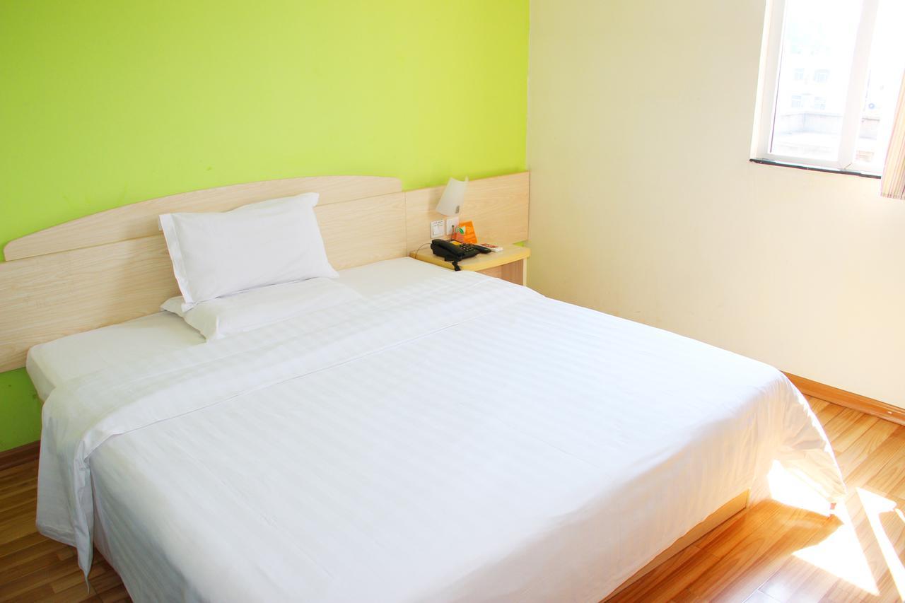 Iu Hotel Guangzhou Jingxi Nanfang Hospital Station Eksteriør billede