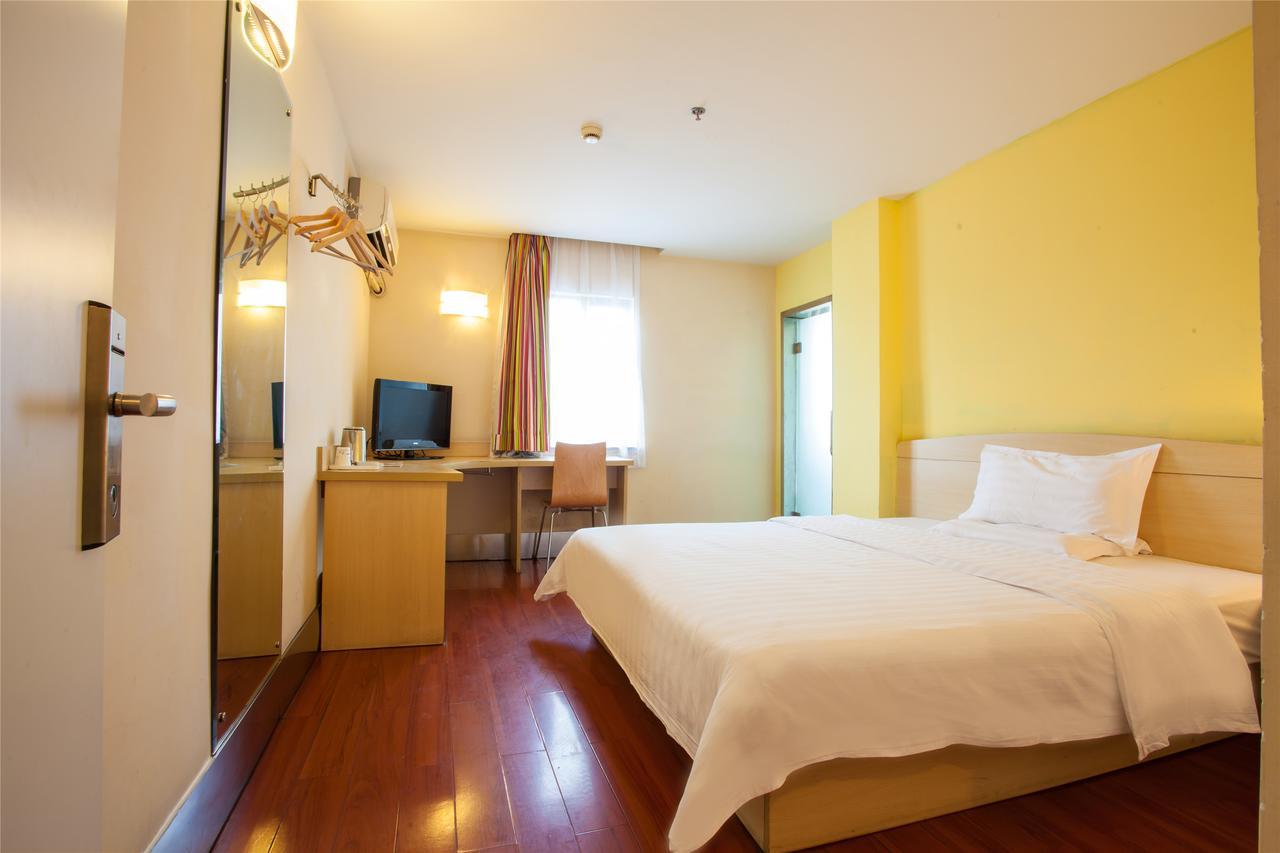 Iu Hotel Guangzhou Jingxi Nanfang Hospital Station Eksteriør billede