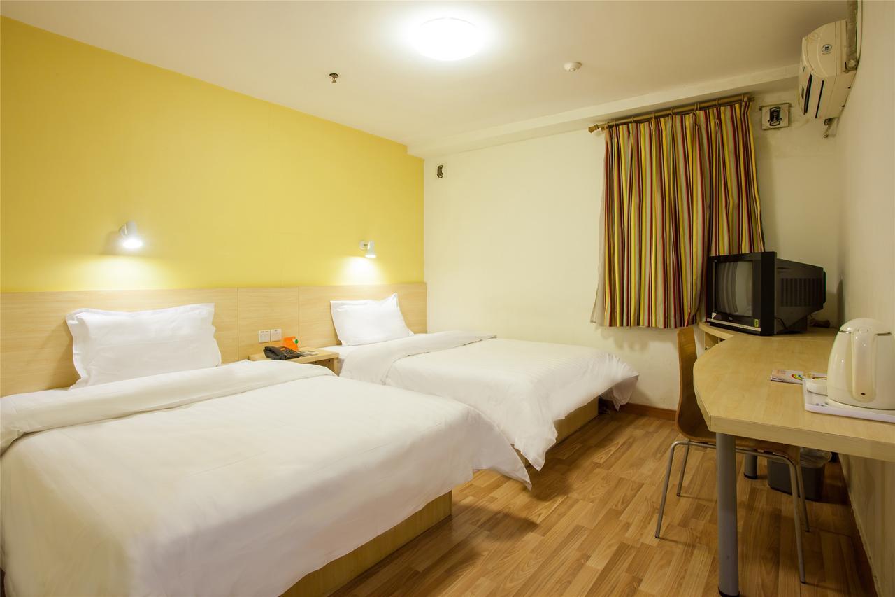 Iu Hotel Guangzhou Jingxi Nanfang Hospital Station Eksteriør billede