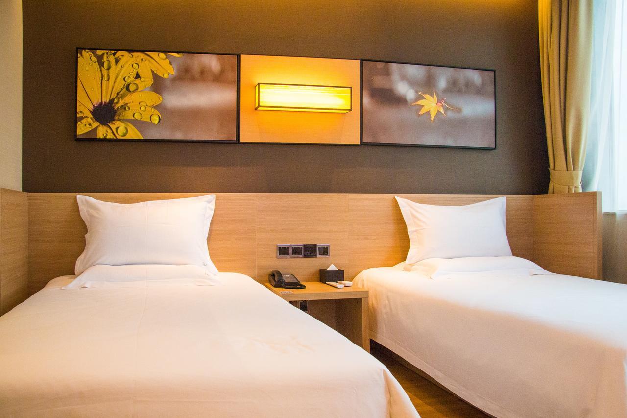 Iu Hotel Guangzhou Jingxi Nanfang Hospital Station Eksteriør billede