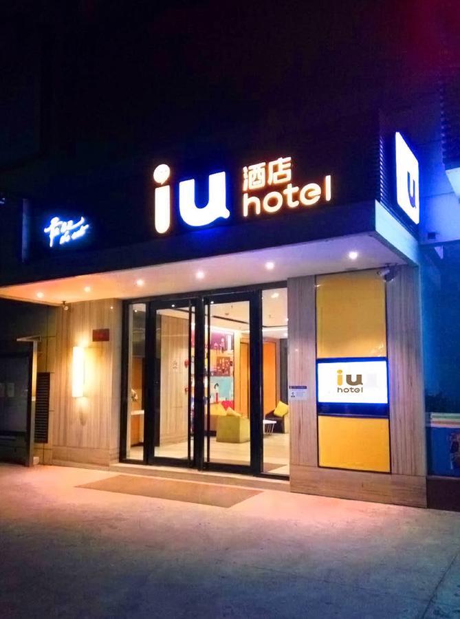 Iu Hotel Guangzhou Jingxi Nanfang Hospital Station Eksteriør billede