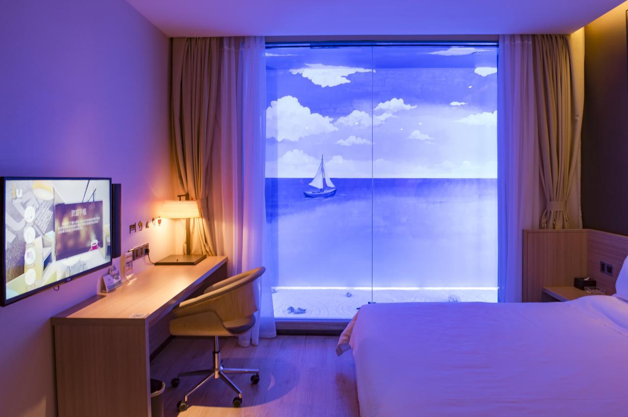 Iu Hotel Guangzhou Jingxi Nanfang Hospital Station Eksteriør billede