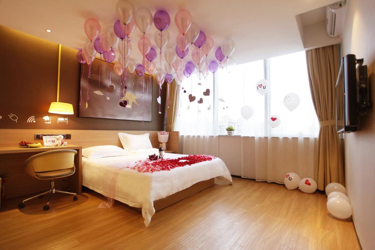 Iu Hotel Guangzhou Jingxi Nanfang Hospital Station Eksteriør billede